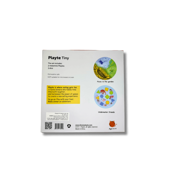 Playte Tiny - סט קטנטנים